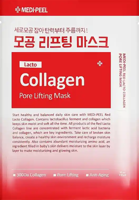 Lifting Sheet Mask - Skin Care Products