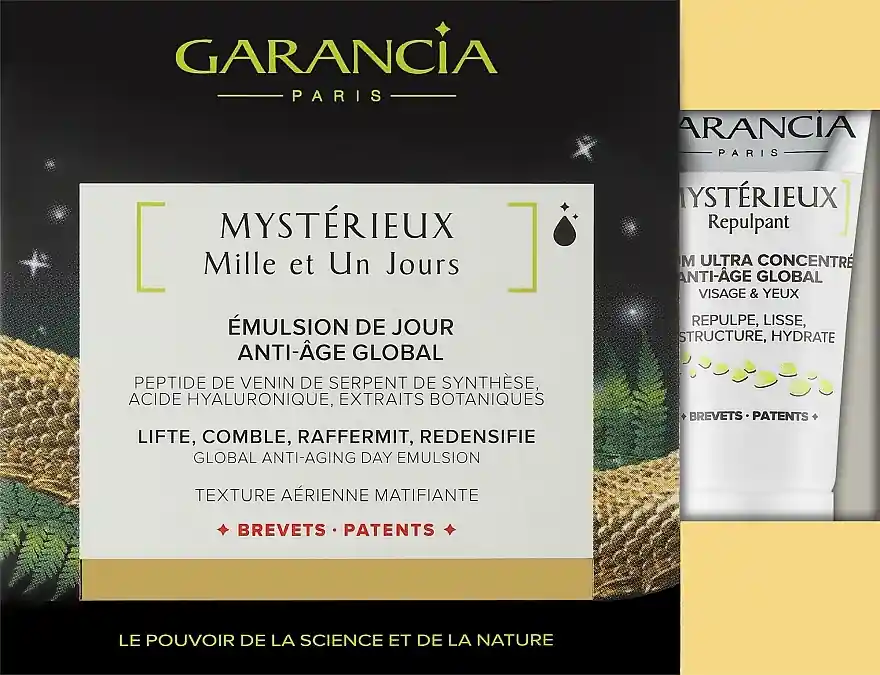 Set - Skin Care Products