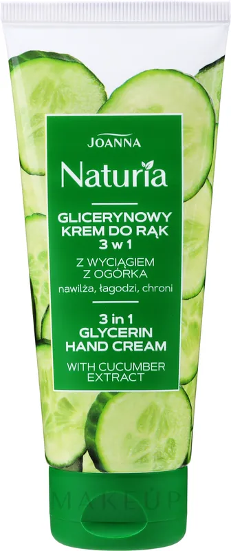 Glycerin Hand Cream "Smoothing" with Cucumber Extract - Bath and Body