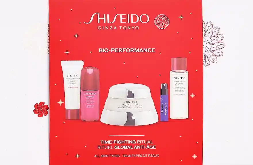 Set, 5 products - Skin Care Products