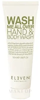 Moisturizing Hand & Body Cream - Bath and Body