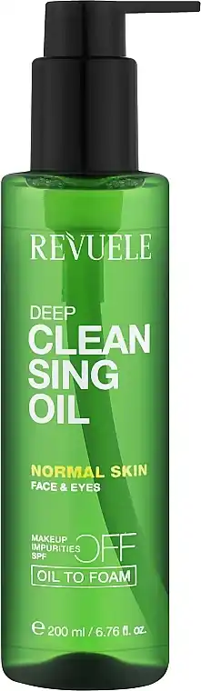 Deep Face Cleansing Oil - Skin Care Products