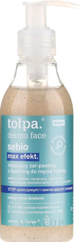 Fizzy Face Wash Gel - Skin Care Products