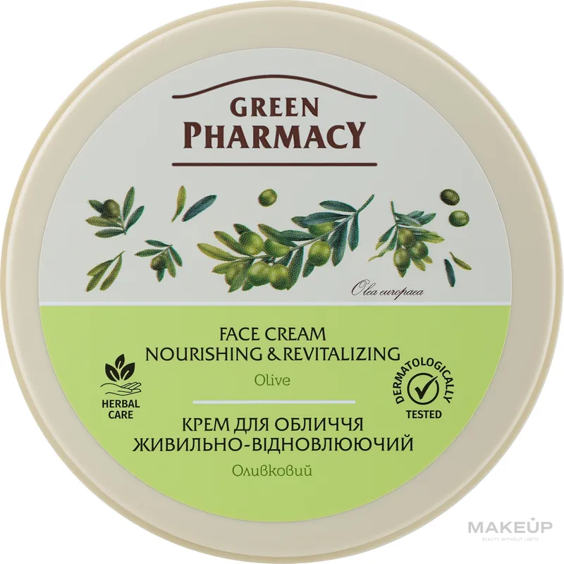Face Cream "Nourishing Restoring" - Skin Care Products