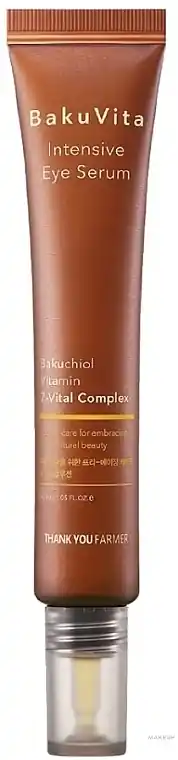 Intensive Eye Serum - Skin Care Products