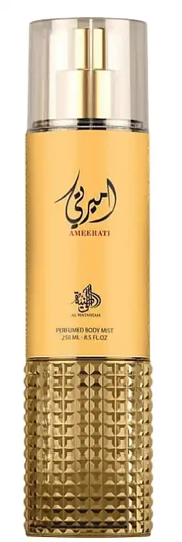 Al Wataniah Khususi Ameerati - Bath and Body