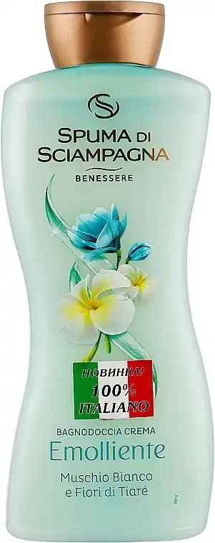 White Musk & Tiare Flowers Shower Cream Gel - Bath and Body