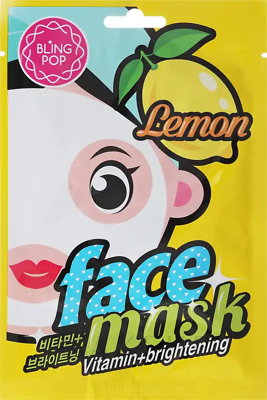 Lemon Extract Face Mask - Skin Care Products