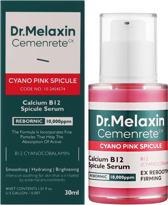 Facial Serum with Microneedle Spicules - Skin Care Products