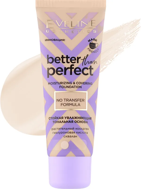 Eveline Cosmetics Better Than Perfect Foundation - Makeup