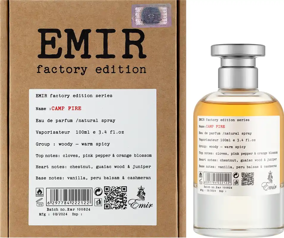 Emir Camp Fire Factory Edition - Perfume