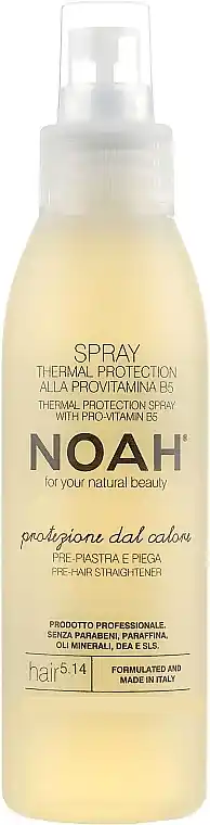 Heat Protection Provitamin B5 Spray - Hair
