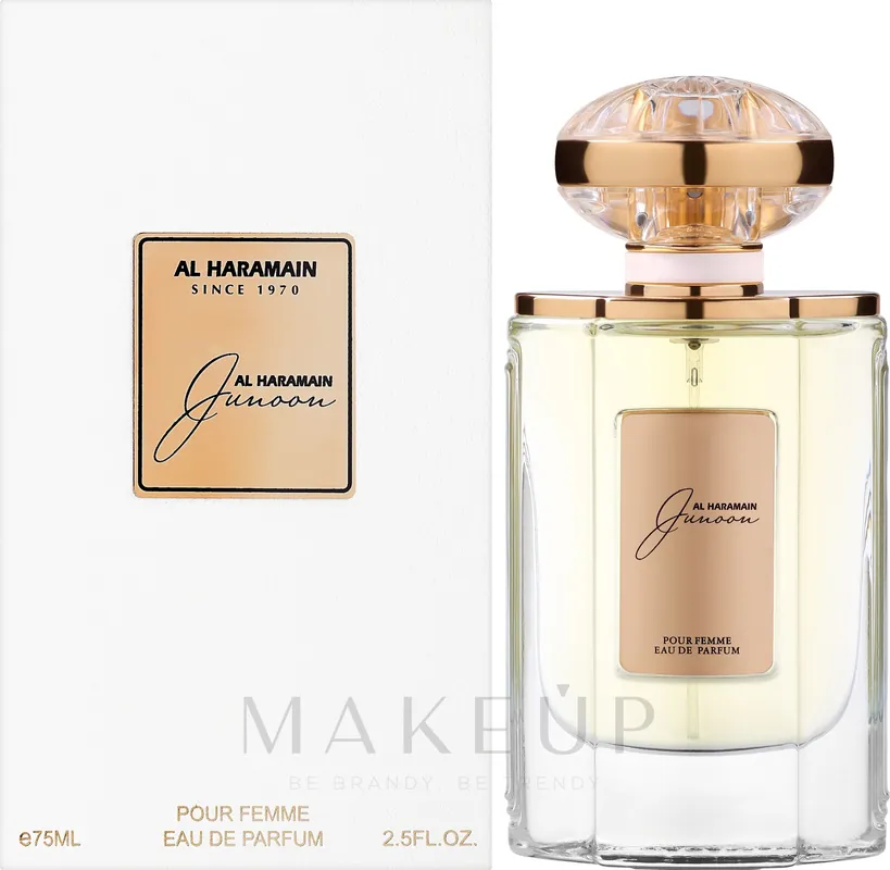 Al Haramain Junoon - Perfume