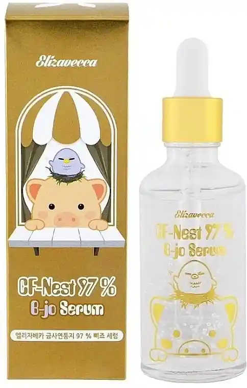 Swallow's Nest Serum - Skin Care Products