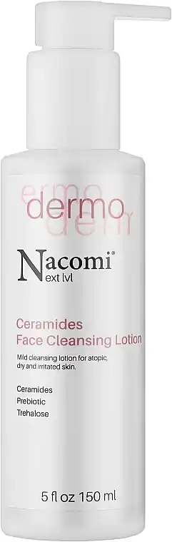 Emulsion for Dry & Sensitive Skin - Skin Care Products