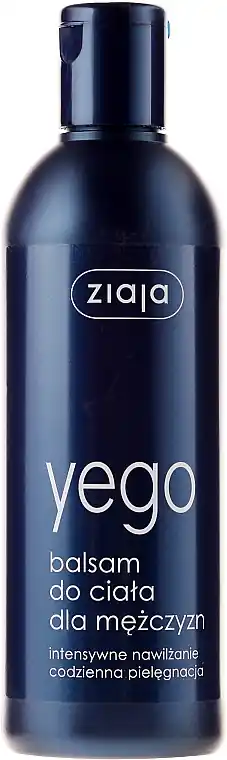 Men Body Lotion - Bath and Body