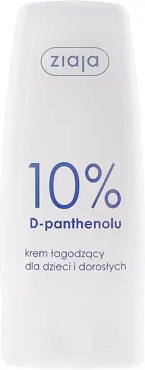 Soothing Lightweight Face Cream - Skin Care Products