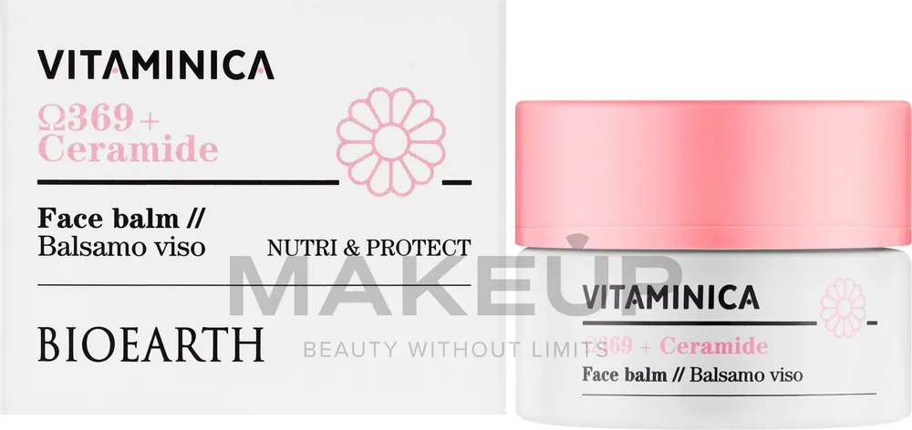 Cream-Balm for Dry and Sensitive Skin