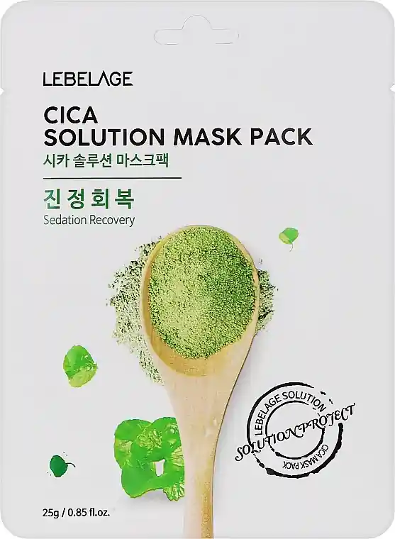 Sheet Mask - Skin Care Products