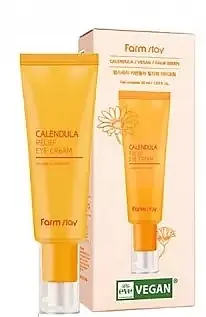 Calendula Eye Cream - Skin Care Products