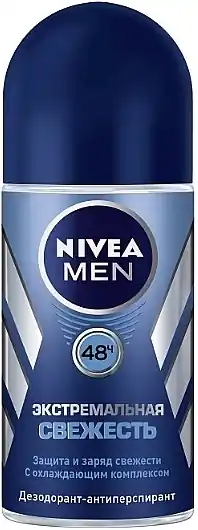 Men Roll-On Antiperspirant Deodorant "Extreme Freshness"