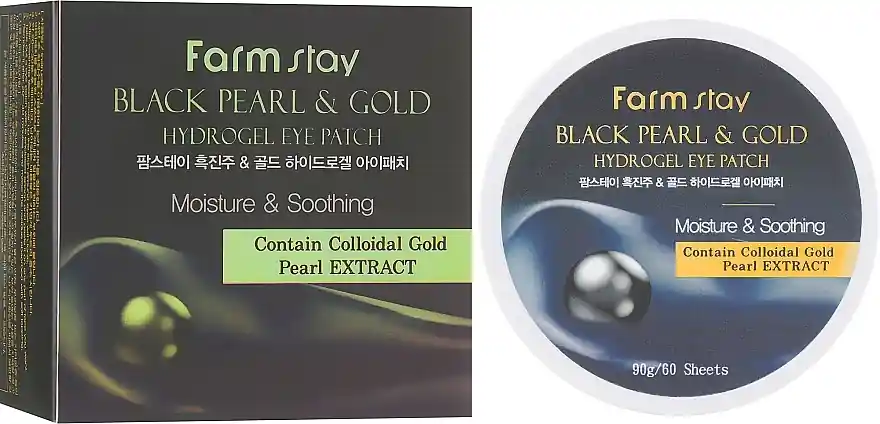 Black Pearl & Gold Hydrogel Eye Patch - Skin Care Products