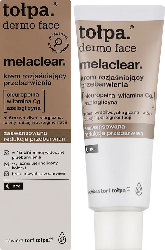 Brightening Night Face Cream - Skin Care Products