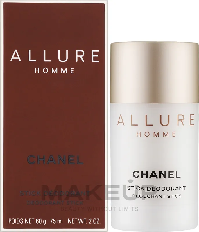 Chanel Allure Homme - Bath and Body