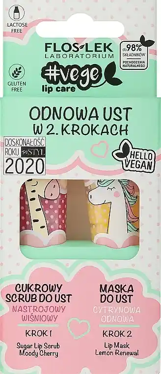 Set - Skin Care Products