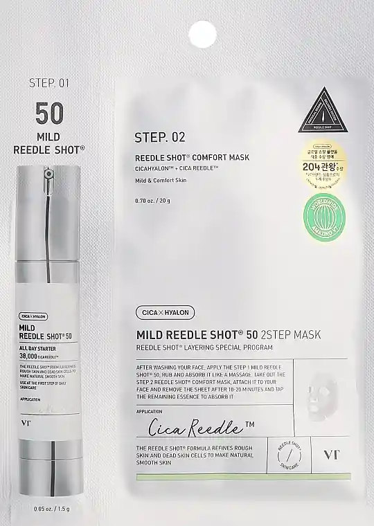 Two-Step Face Mask