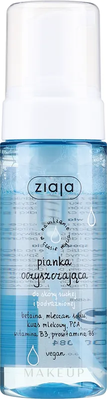 Cleansing Foam for Dry Skin - Skin Care Products