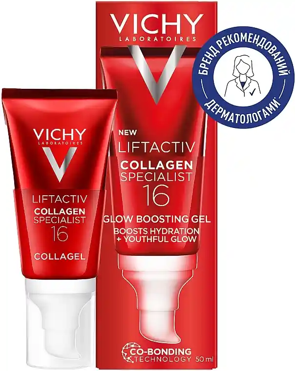 Anti-Aging Brightening Day Face Cream Gel with Co-Bonding Technology