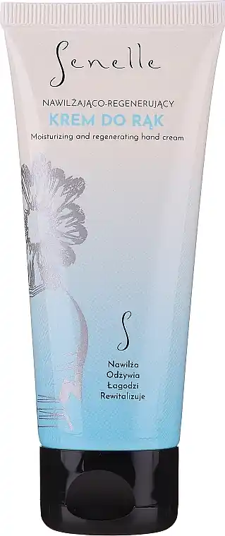Moisturizing Hand Cream - Bath and Body