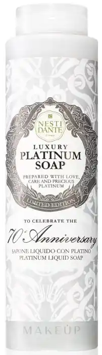 Liquid Soap "Luxury Platinum" - Bath and Body