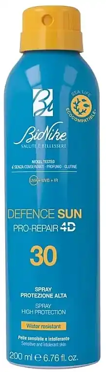 Sunscreen Spray - Bath and Body