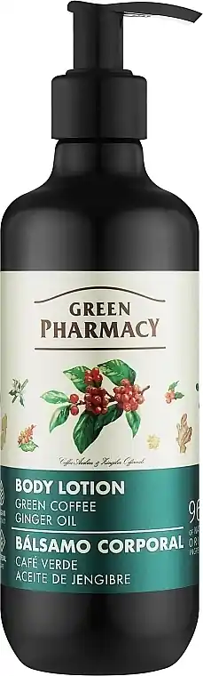 Green Coffee & Ginger Oil Balm - Bath and Body
