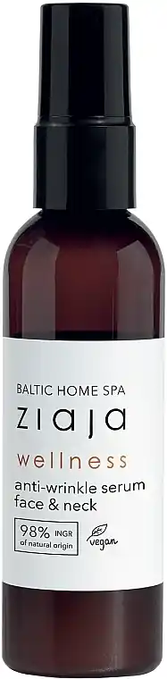 Face and Neck Anti-Wrinkle Serum
