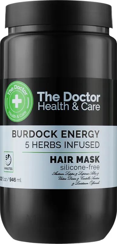 Burdock Power Hair Mask