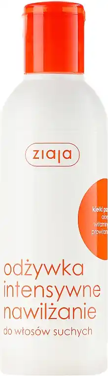 Moisturizing Conditioner "Wheat Germ" - Hair