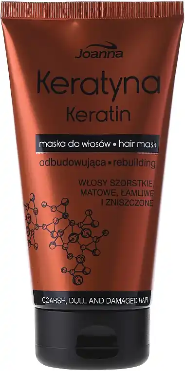 Keratin Hair Mask