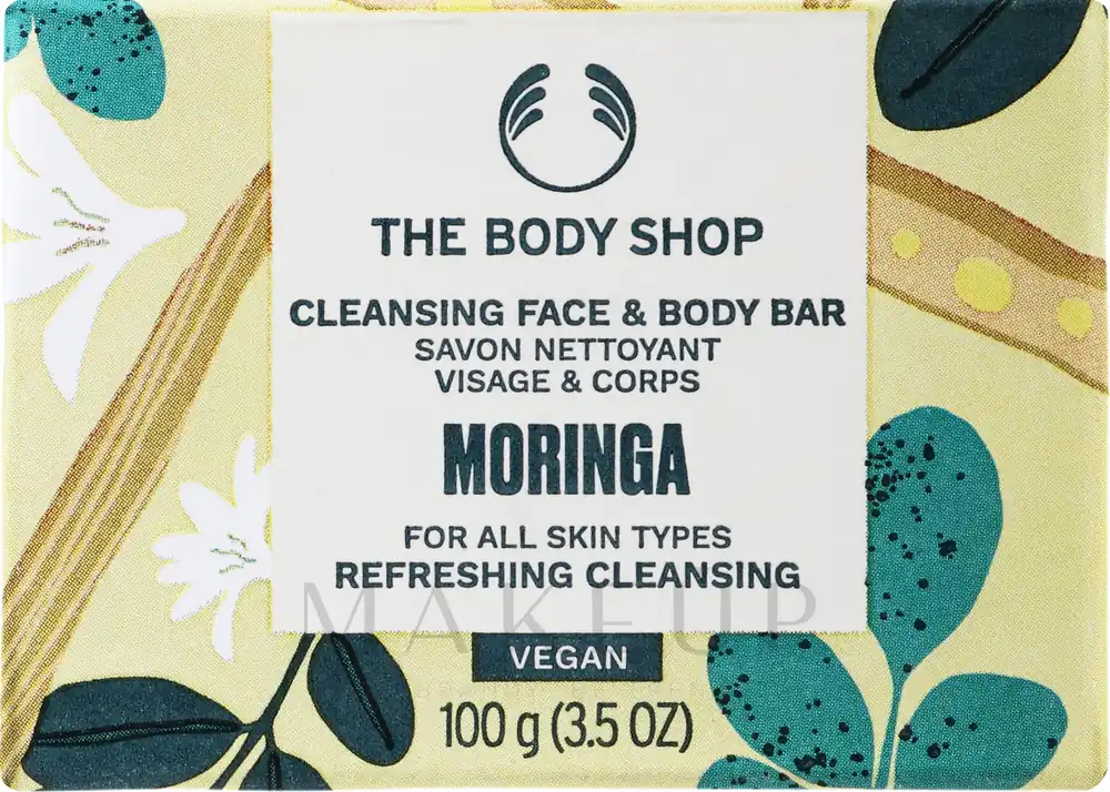 Moringa Oil Soap - Bath and Body