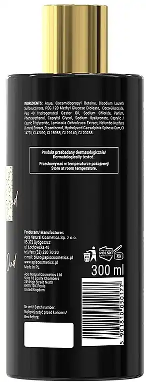 Moisturizing Shower Gel - Bath and Body