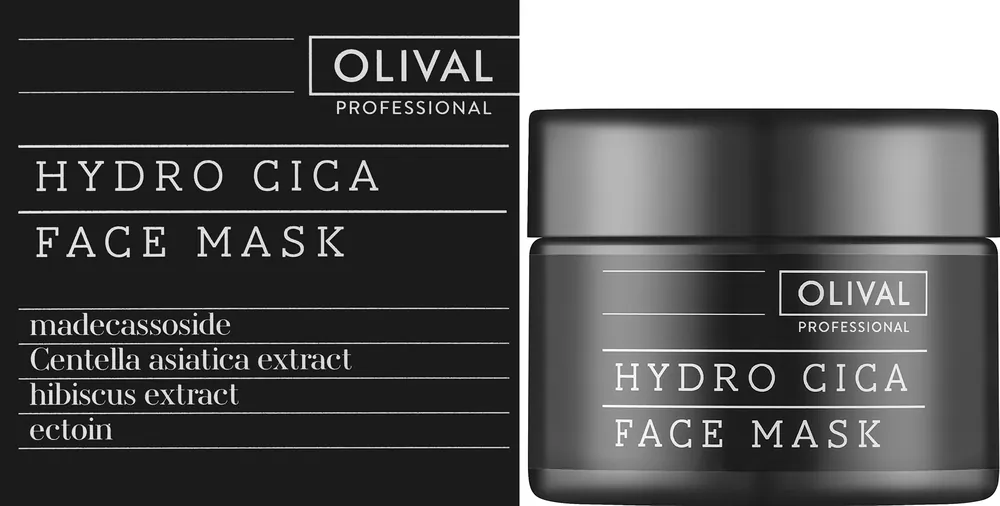 Hydrating Face Mask - Skin Care Products