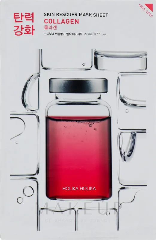 Face Mask - Skin Care Products
