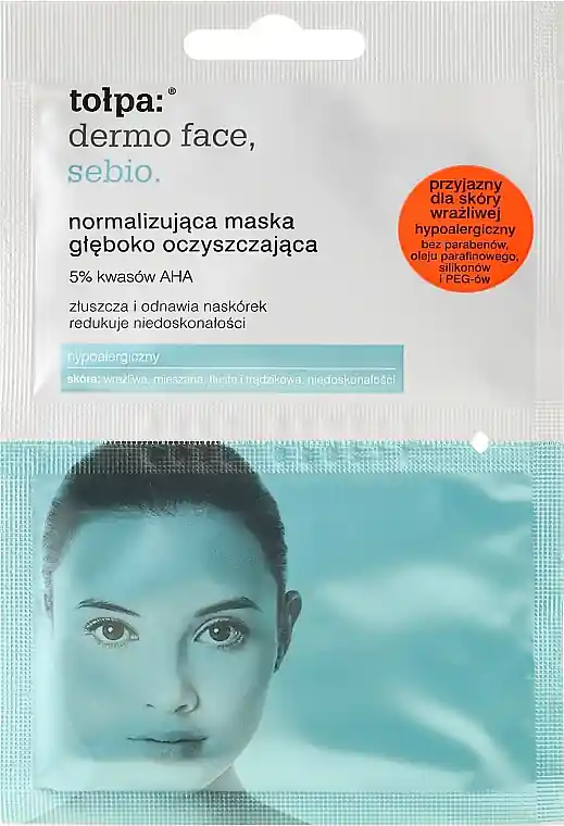 Deep Cleansing Mask - Skin Care Products