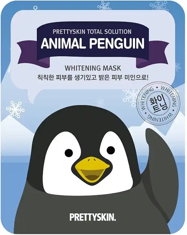 Brightening Sheet Mask - Skin Care Products