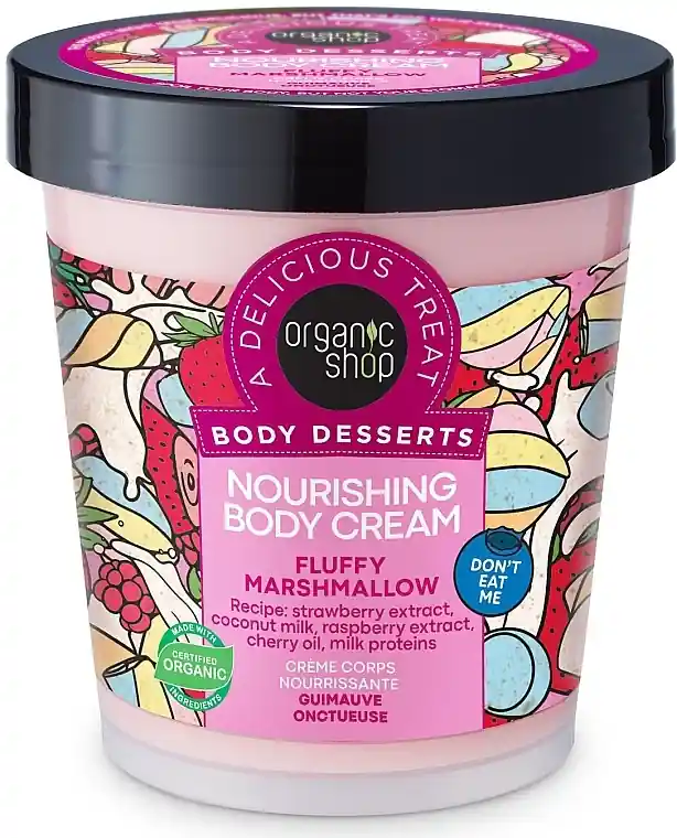 Fluffy Marshmallow Nourishing Body Cream - Bath and Body