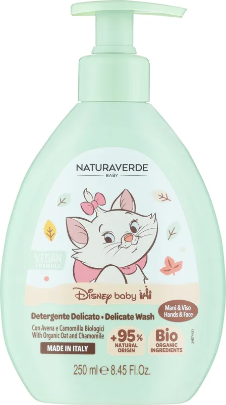 Ultra Gentle Face & Body Cleanser - Bath and Body