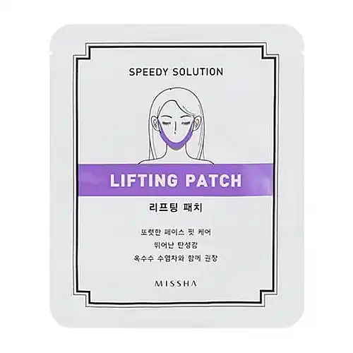 Modeling Face Contour Patch - Skin Care Products
