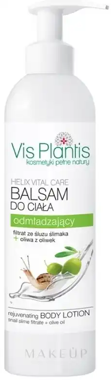 Body Lotion - Bath and Body